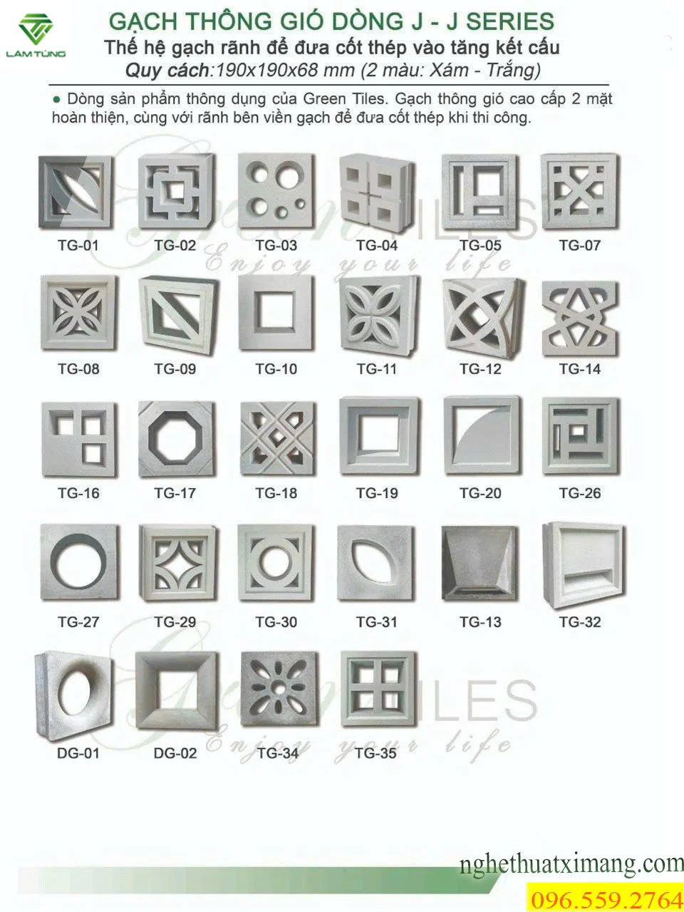 bo-suu-tap-gach-thong-gio-tg-20x20